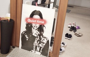 MIX音源付き！「Quiet time」ポスター(A1サイズ)
