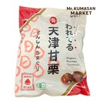 われてる有機天津甘栗 720g（180g×4袋）