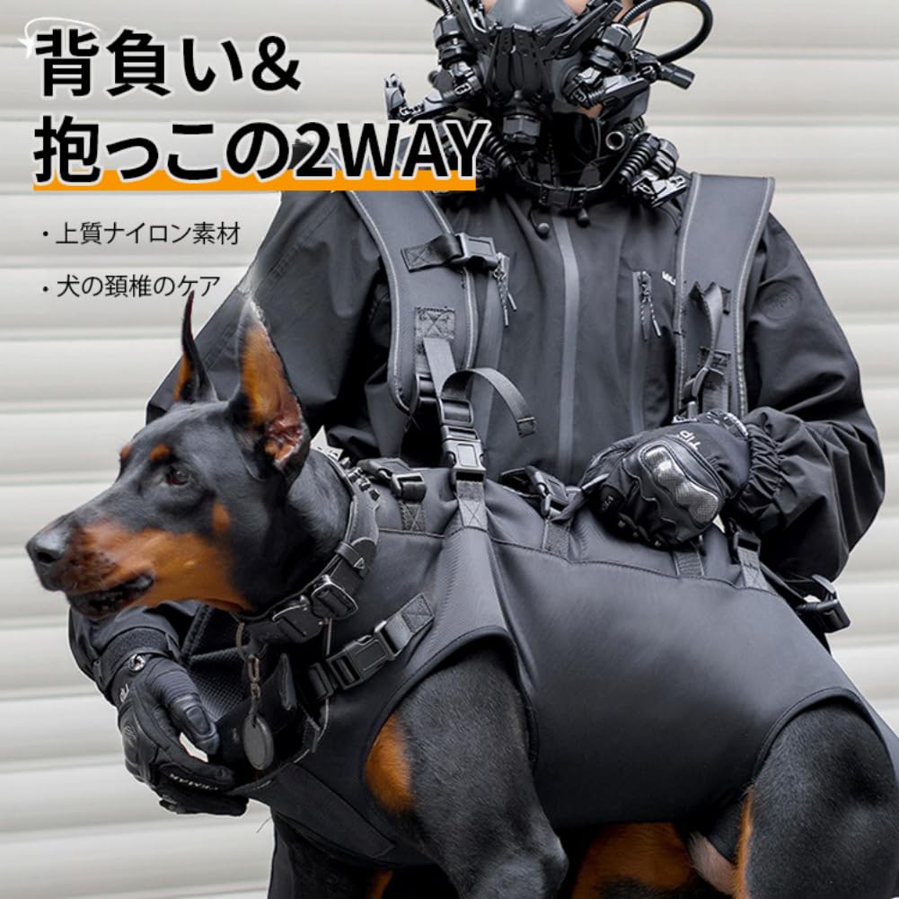 イヌ リフトハーネス 大型犬 抱っこ紐 CAWKAY 犬用リフトハーネス