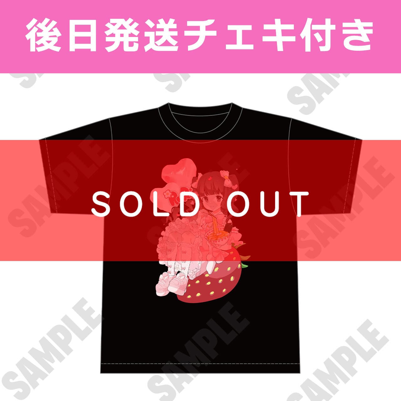 杉井みぃ 生誕記念】2026年生誕Tシャツ 生誕祭サイン入りチェキ付