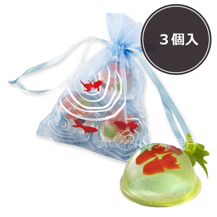 宗家 源吉兆庵 金魚 3個入