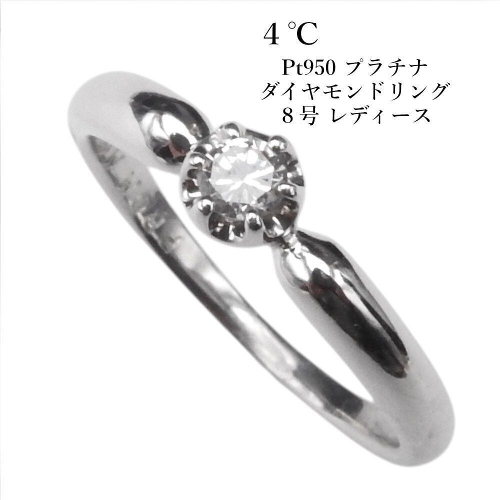 TIFFANY&Co. ティファニー 地球モチーフ SV925 カフス カフリンクス