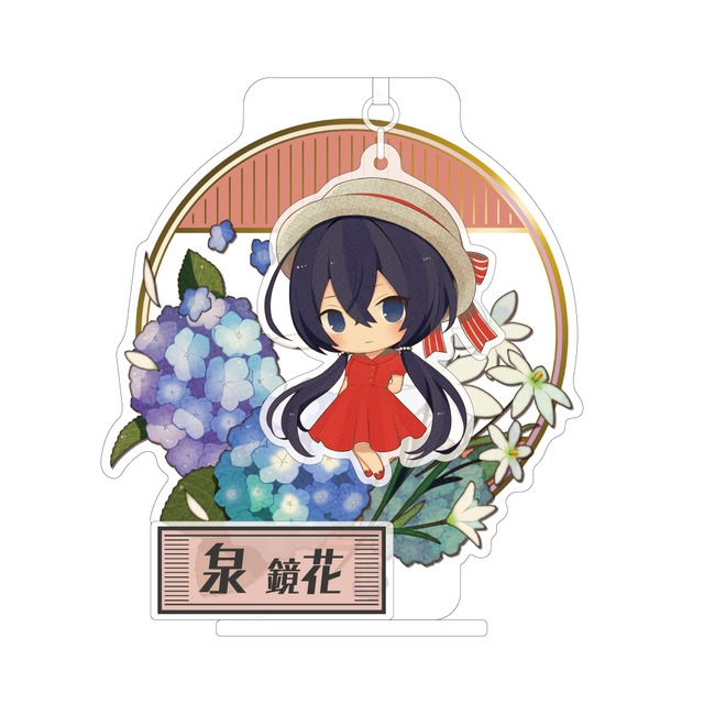 文豪ストレイドッグス きゃらふろる アクリルスタンド 泉鏡花