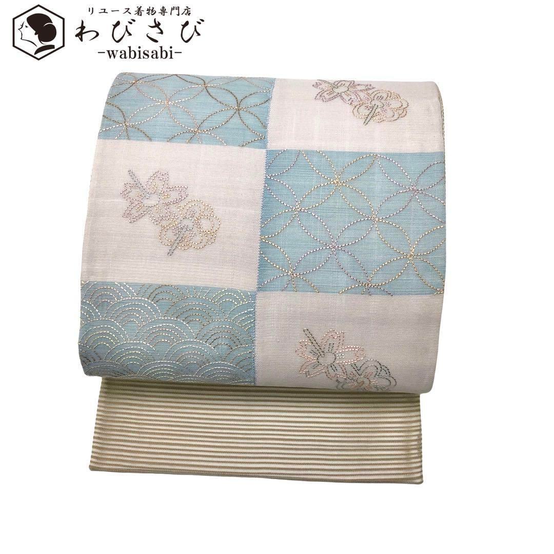 夏帯 袋帯 絽綴れ 刺し子 市松 花模様 七宝 紗綾形 小町鼠色 O-3564  