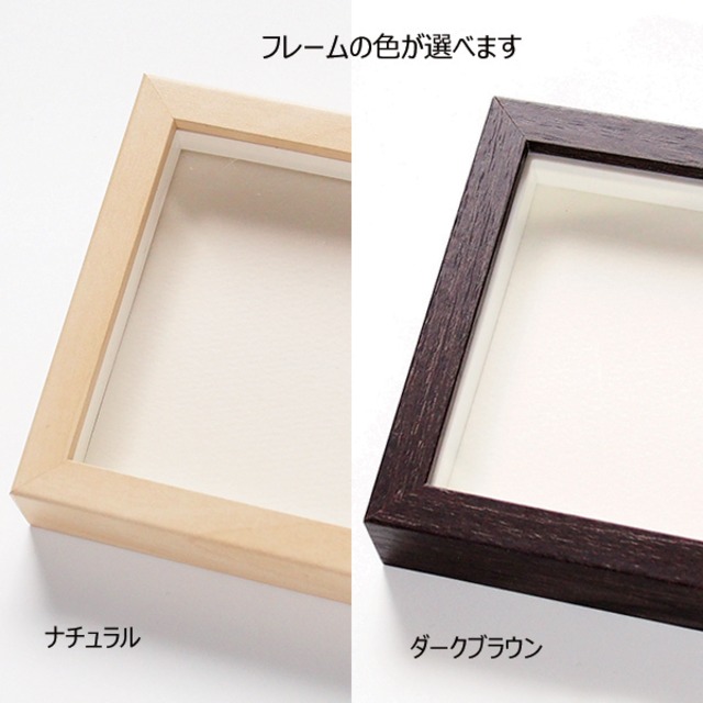 メッセージカード 手作り お見舞い お大事にしてください 花束 手作り おしゃれ フォトフレーム付き 送料無料 En Tres エントレス 気持ちが伝わる ちょっと贅沢なメッセージカード