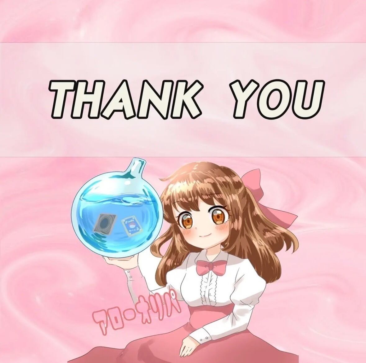 9/11 20p人気沸騰中！ラブブ＆PSA10確定オリパ#ラブブ＆PSA10確定