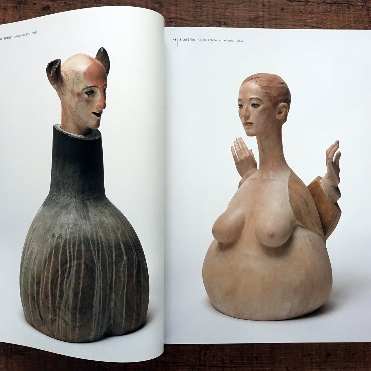 新品『舟越桂記録集』 図録] 舟越桂展 Katsura Funakoshi Works:1980-2003 | タイムカプセル