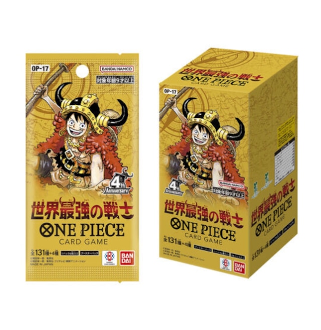【BOX】ONE PIECEカードゲーム ブースターパック 世界最強の戦士【OP-17】