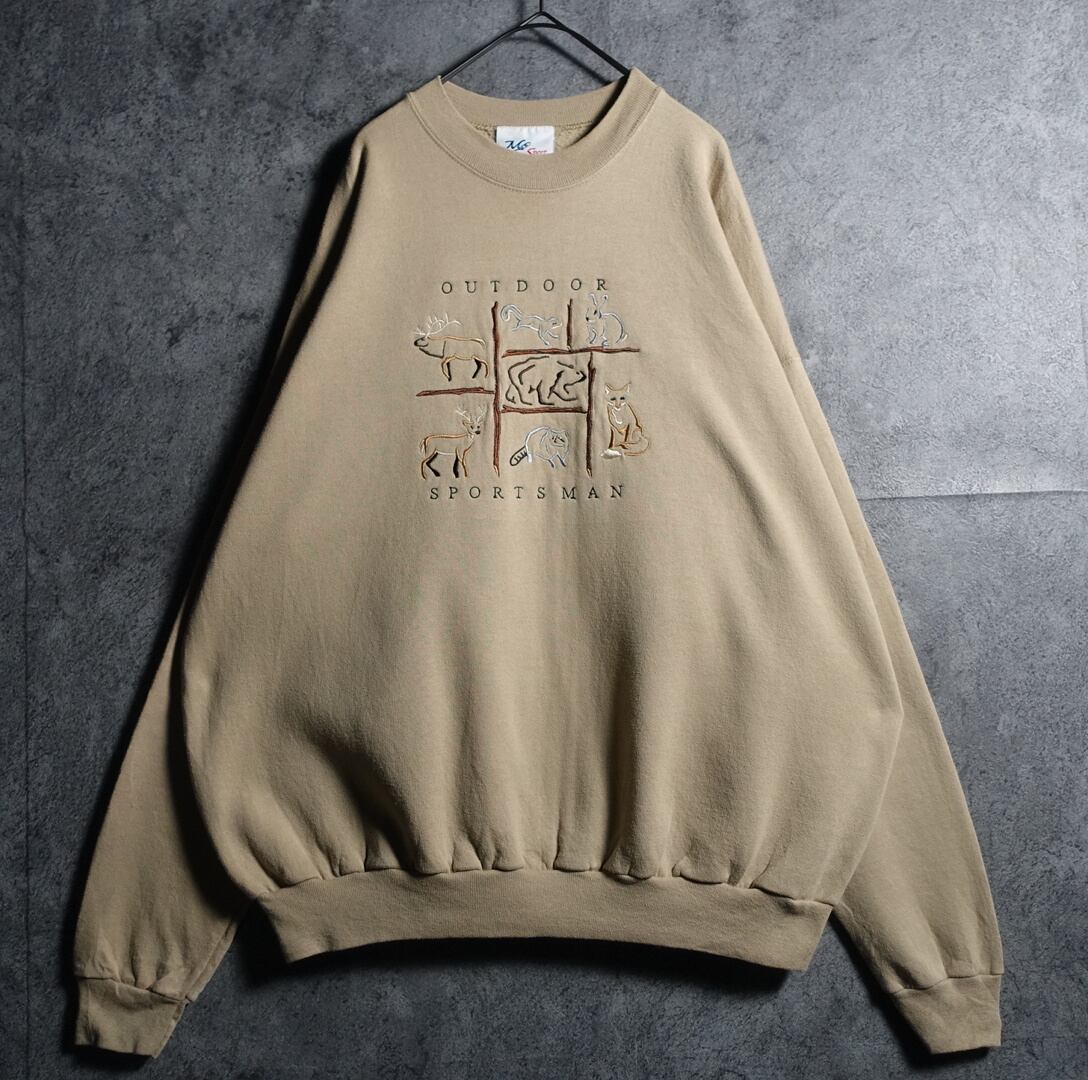 Beige Various Animal Embroidery Design Sweat