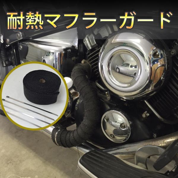 CBX メーター スイッチボックス右左 キャブ調整 チェーンカバー 【公式