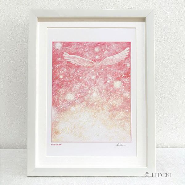 天使 | ヒーリングアート販売 HYM PLANET 天使 | ヒーリングアート販売 HYM PLANET