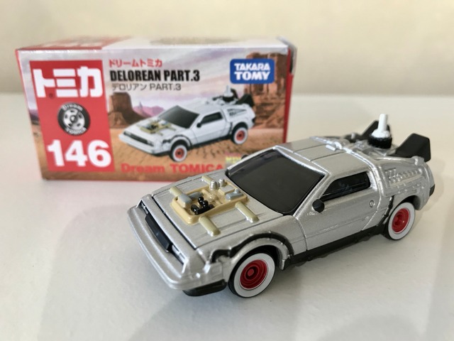 TAKARA TOMY DREAM TOMICA DELOREAN PART.3 "BACK TO THE FUTURE"