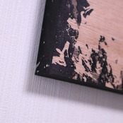 『再燃』