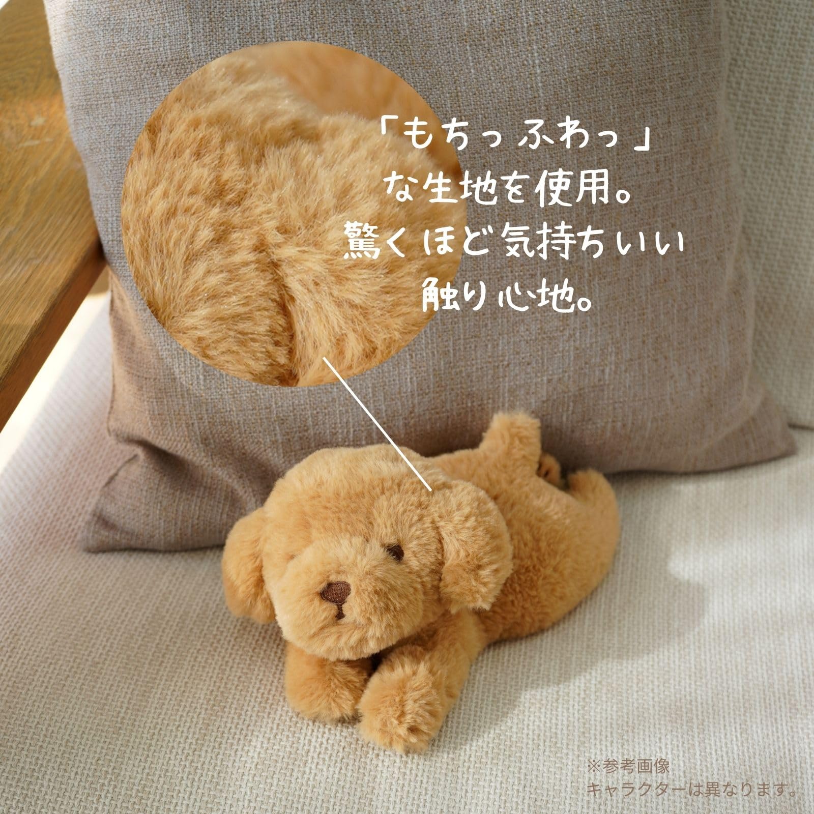 新着商品】りぶはあと ミニクッション くたっとびより ビション