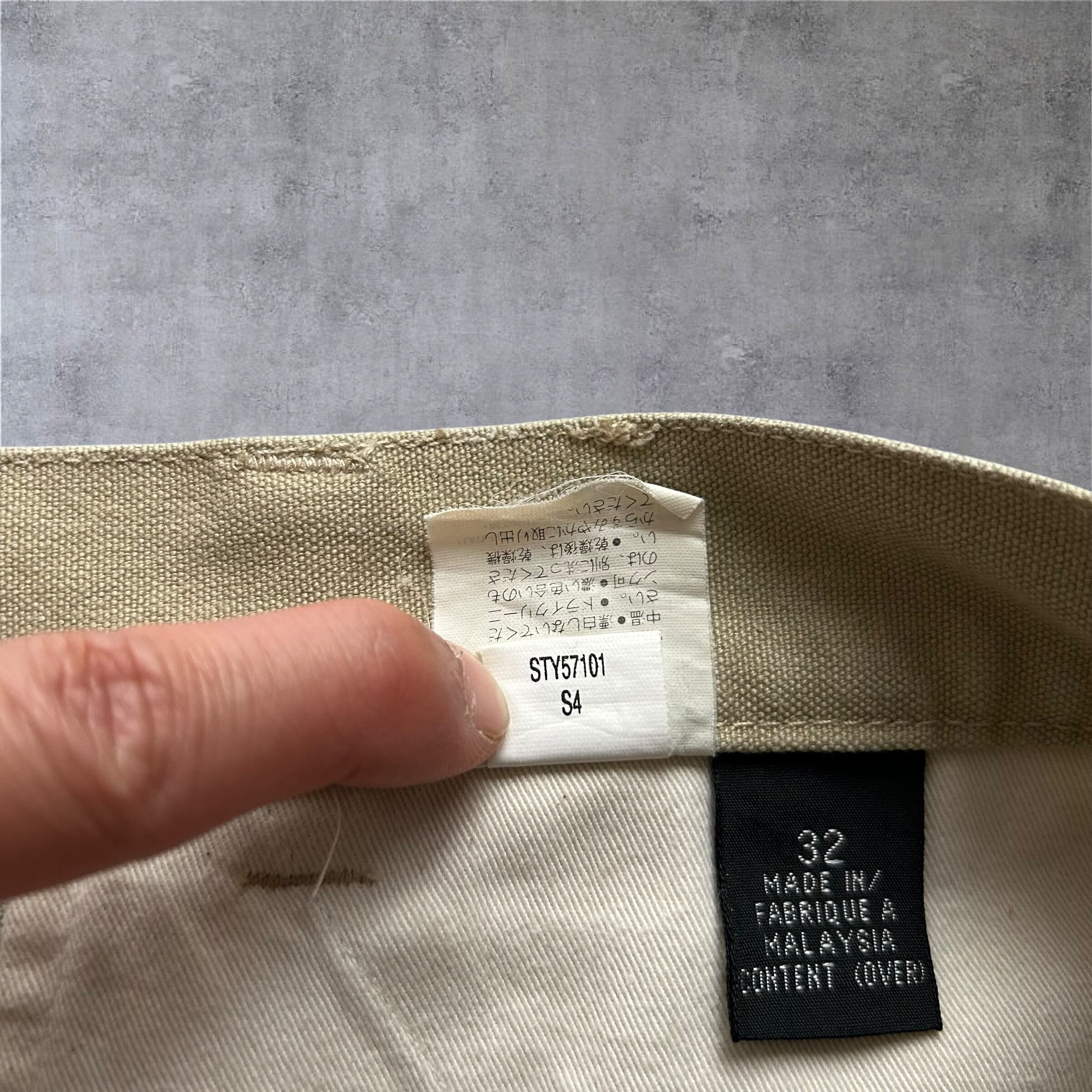 1994s Patagonia 