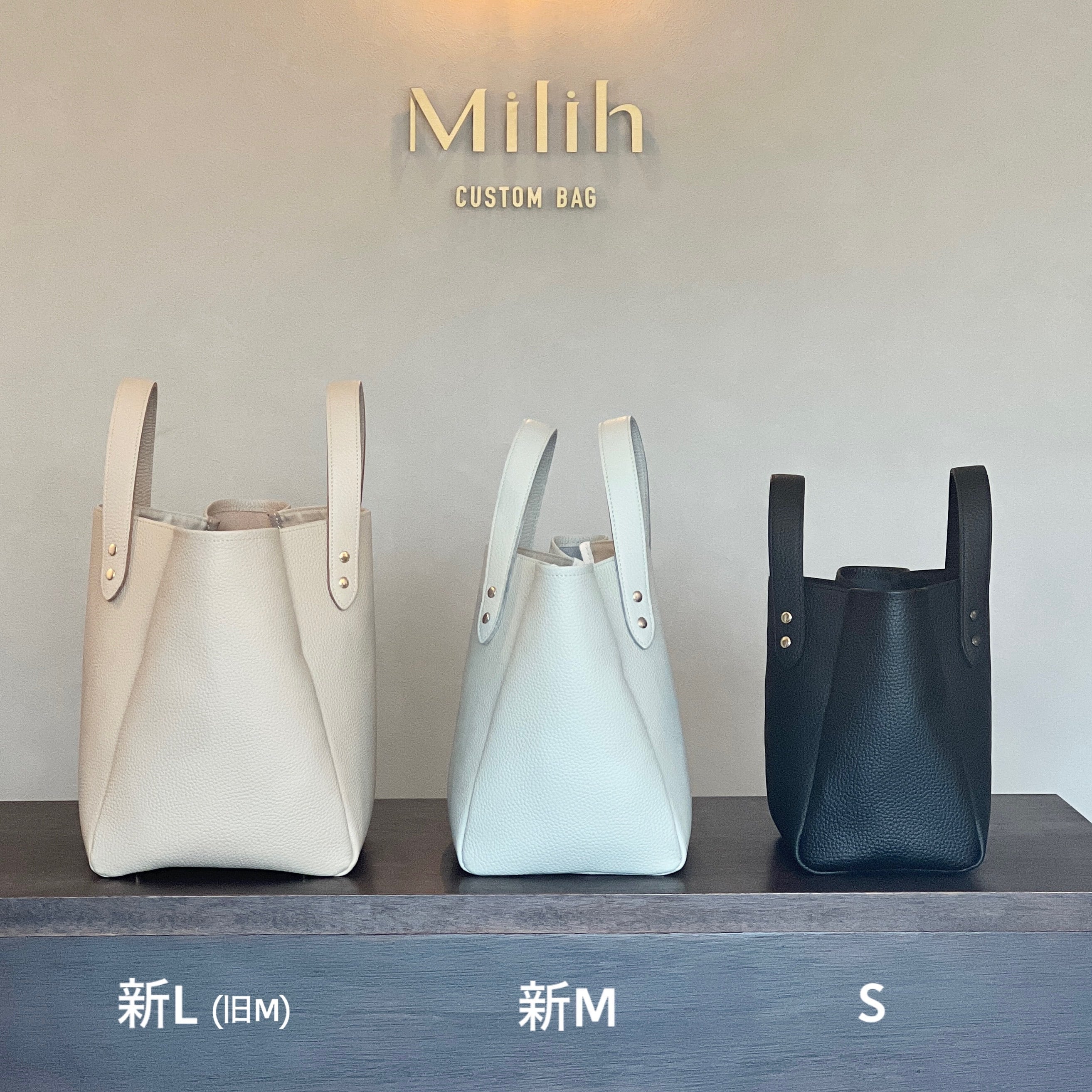 受注製作＊セミオーダー】スクエアトート 新Mサイズ レザーハンドル