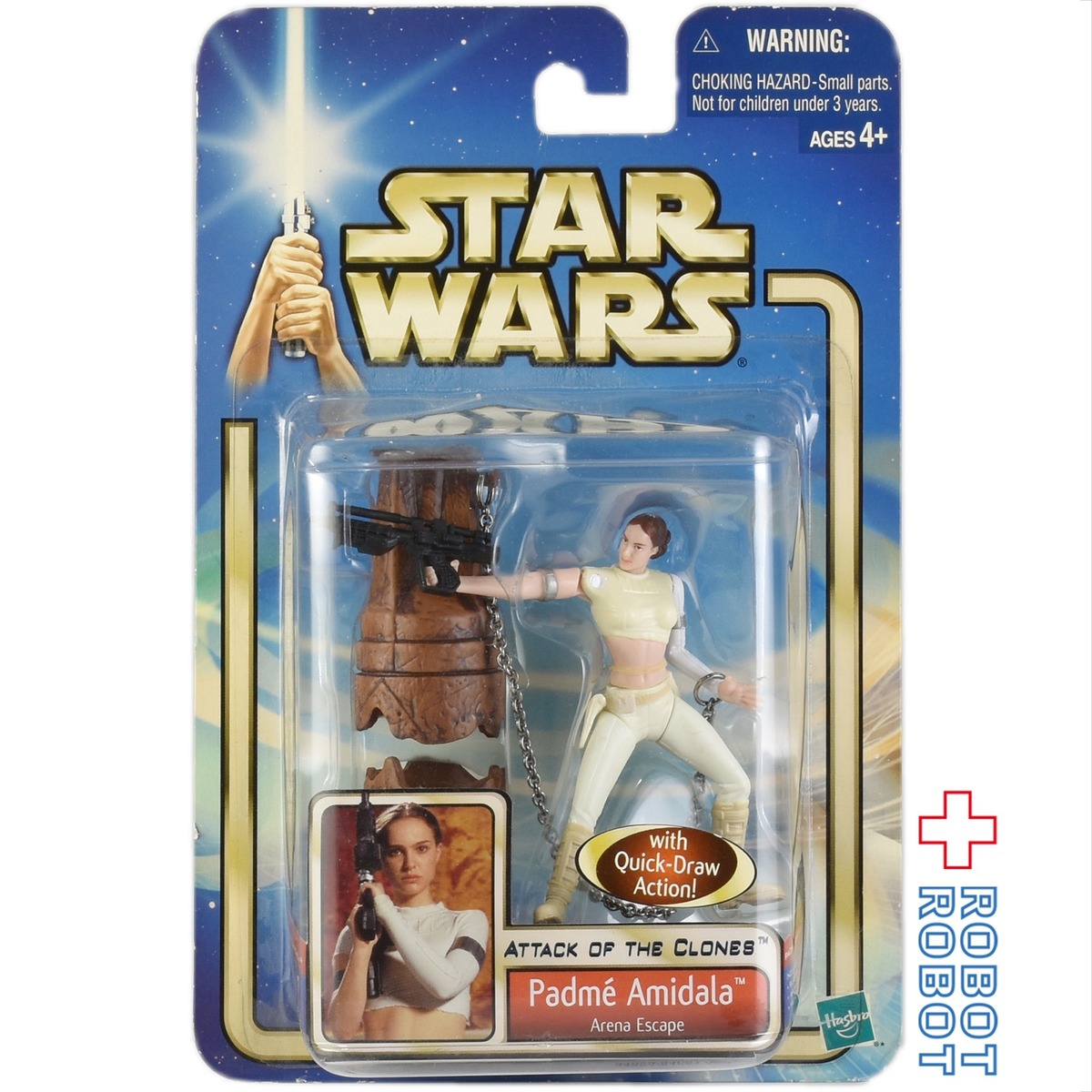 スター・ウォーズ SAGA2002 #02 パドメ・アミダラ アリーナ エスケープ 