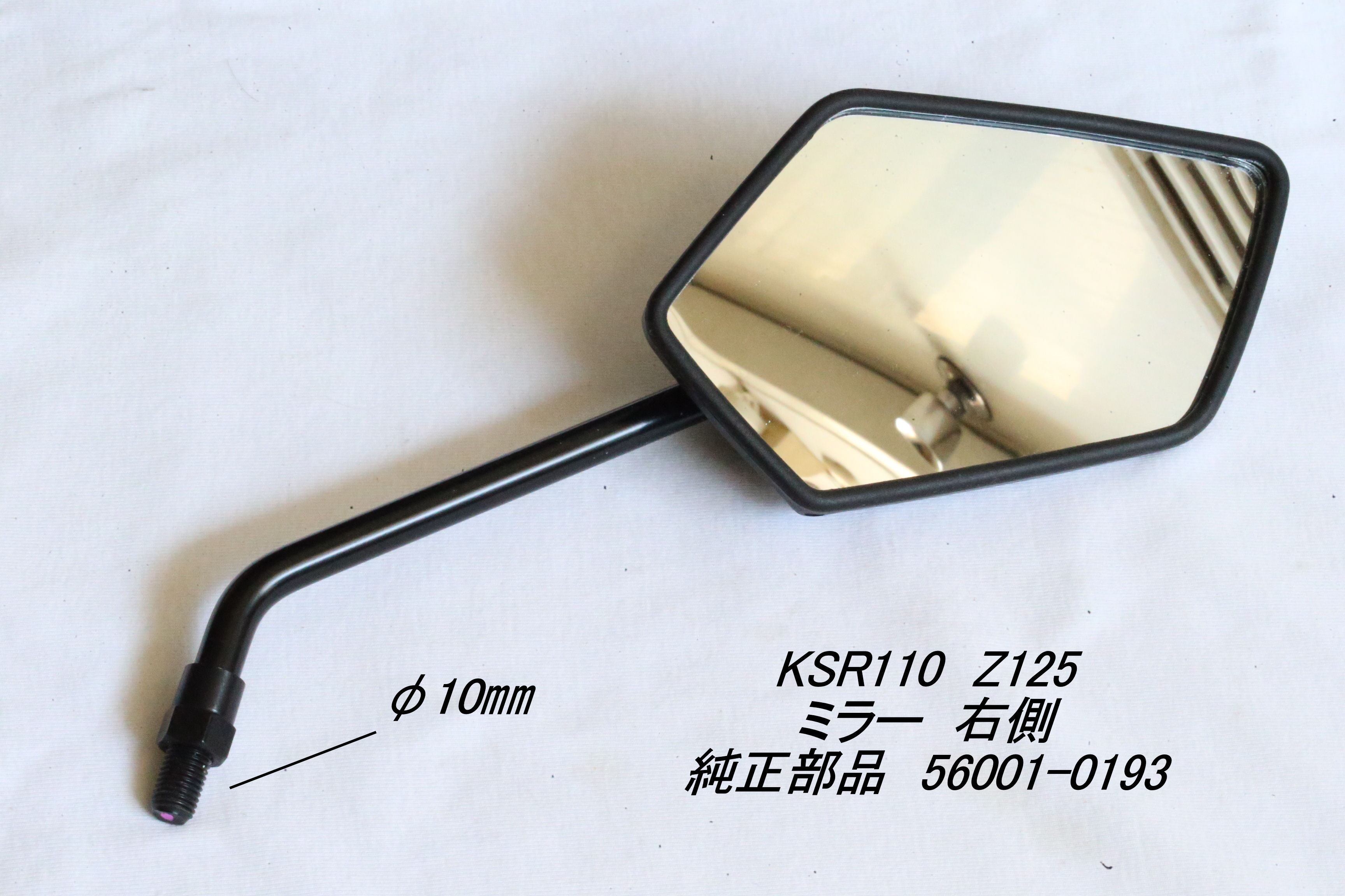 しぐれ12345 169745192f914fcb9dc4e7c299a467