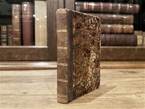 ≪革装≫【LB137】Atala, René, Le Dernier Des Abencérrages / display book