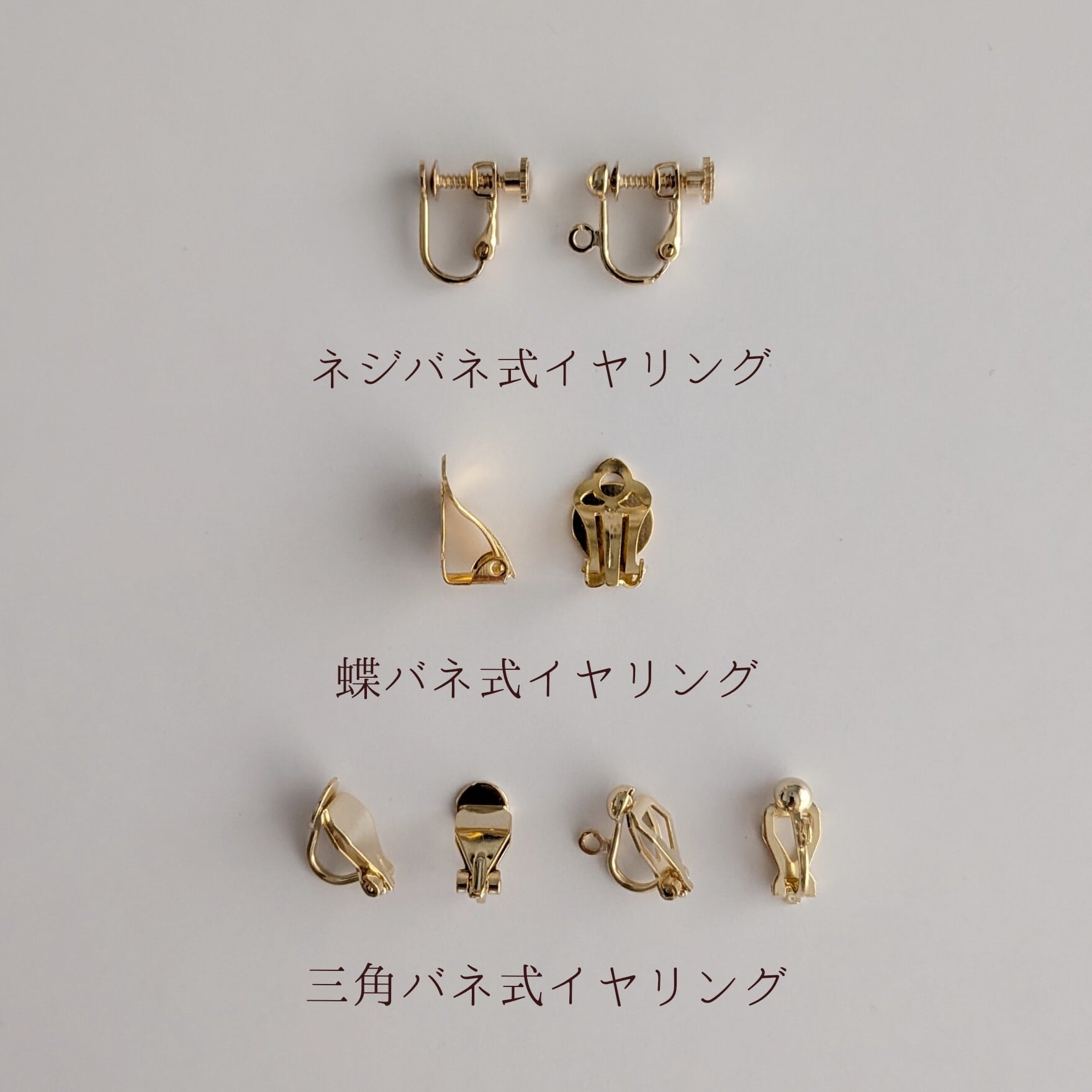 white bouquet ピアス/イヤリング | kanade