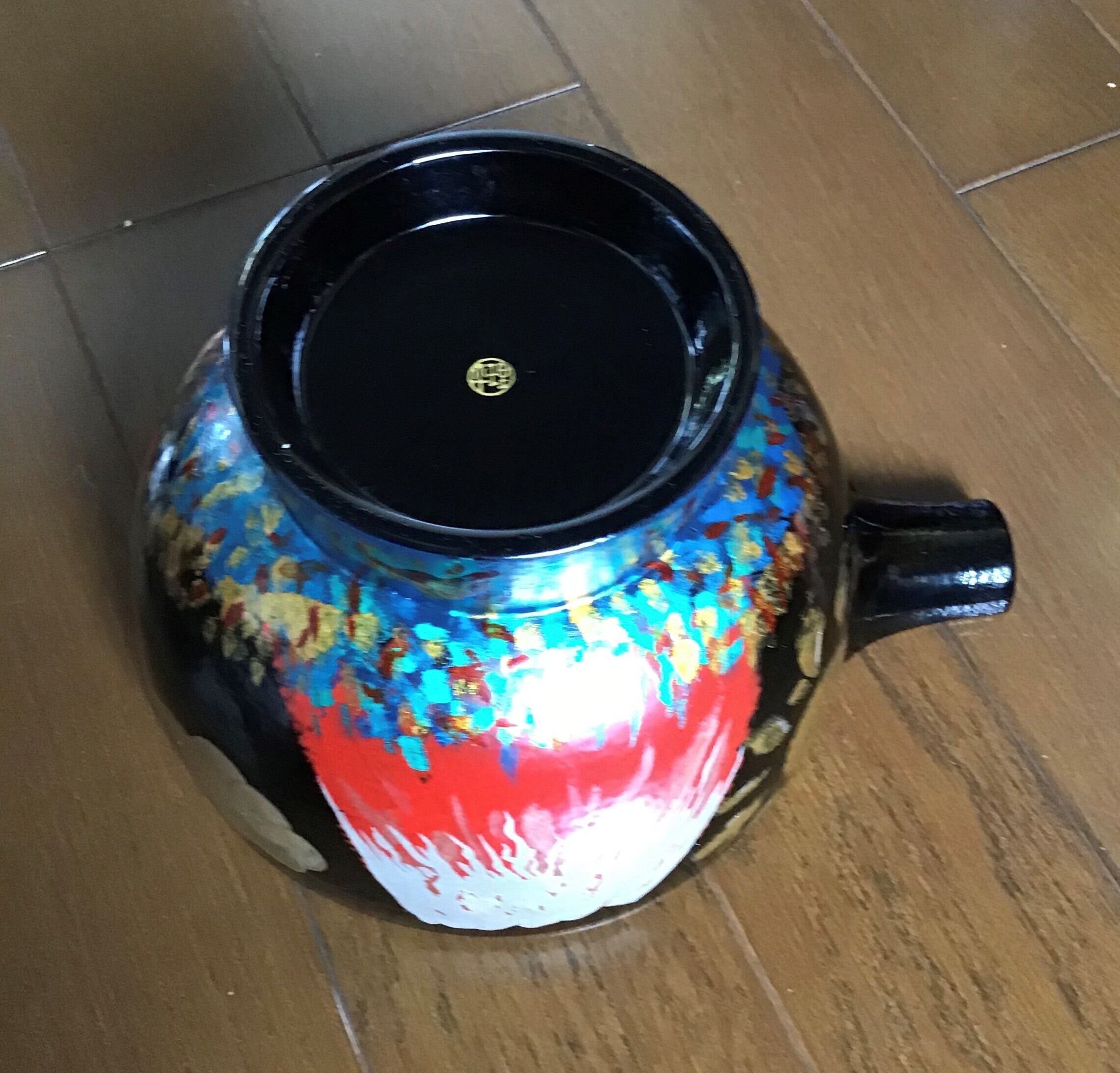 5寸 富士蒔絵 片口椀 | 工房理平オンラインショップ