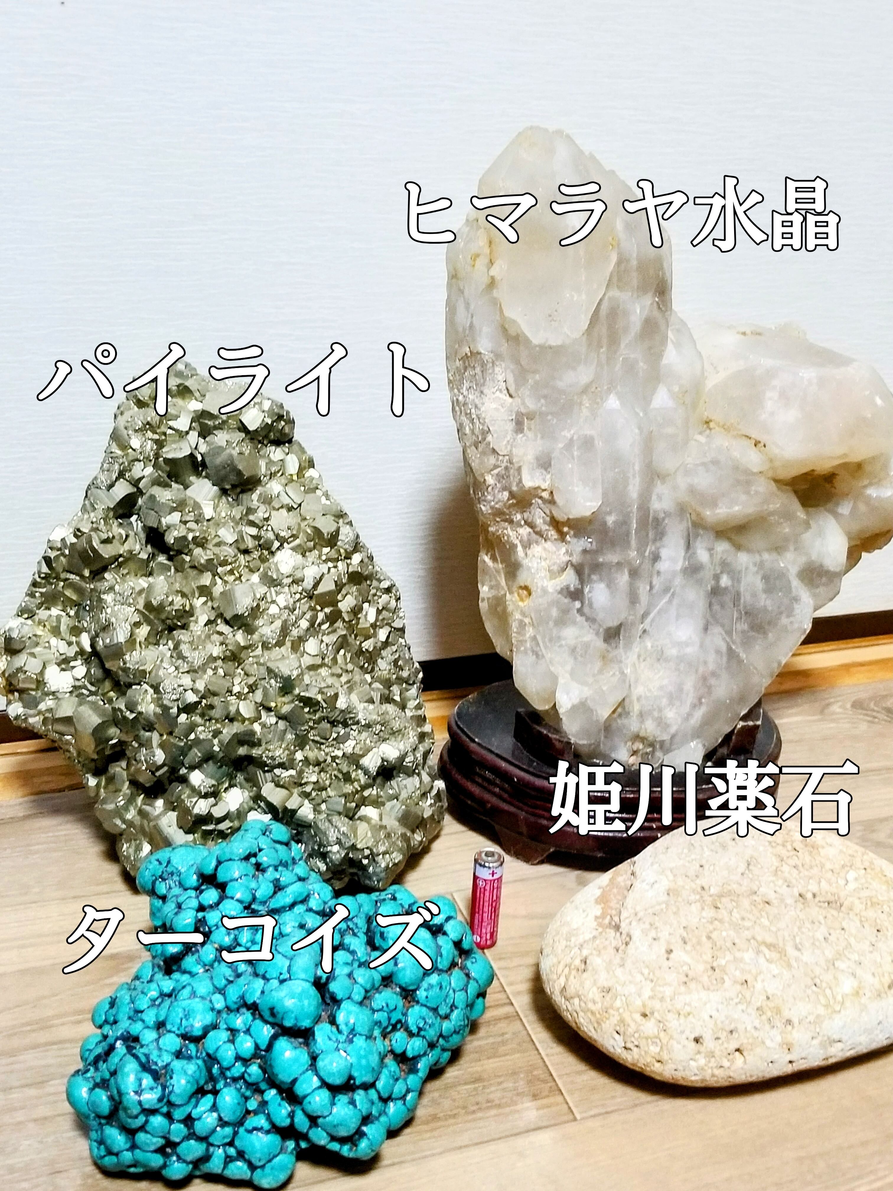 ミルキークォーツ(乳白水晶)パワーストーンブレスレット【完全天然石