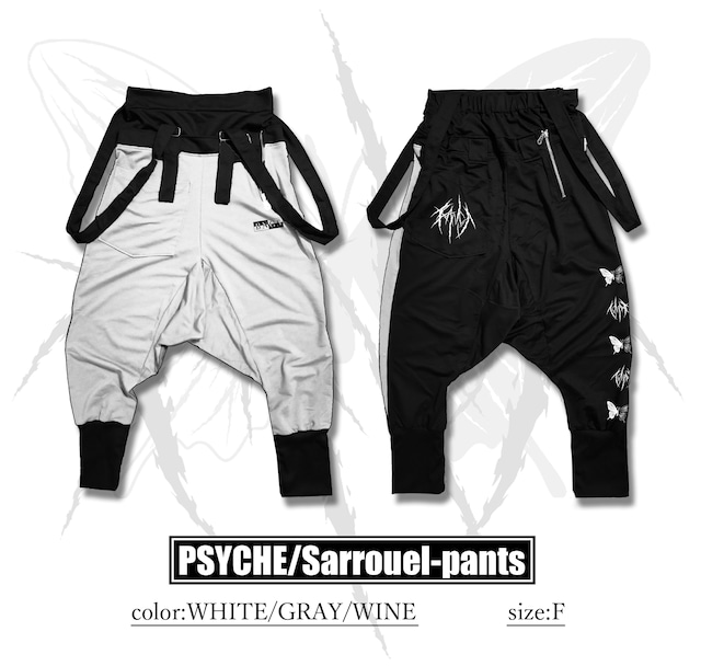 PSYCHE/サルエルパンツ【WHITE】