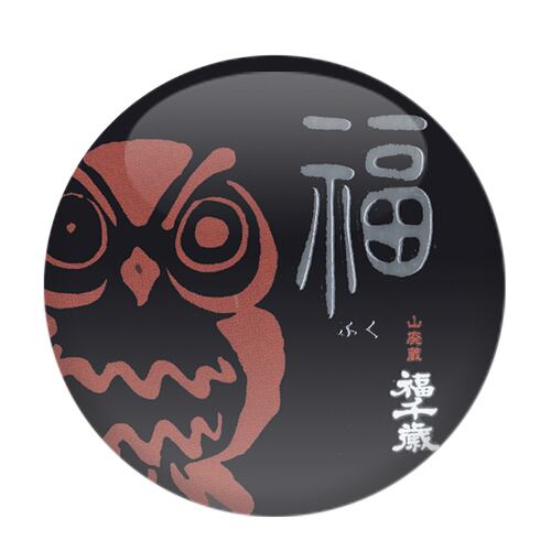 福千歳 福 | SAKEMARK