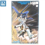 1/144 ランドブースター・スピリッツ装備型