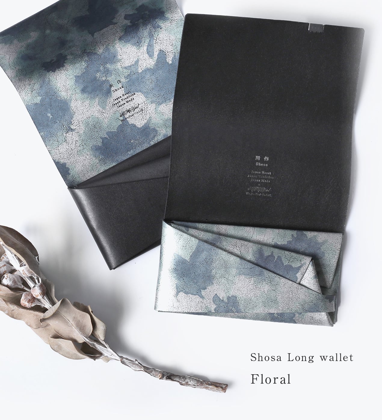 睡蓮画 ロングウォレット フローラル×ブラック | 所作 Shosa