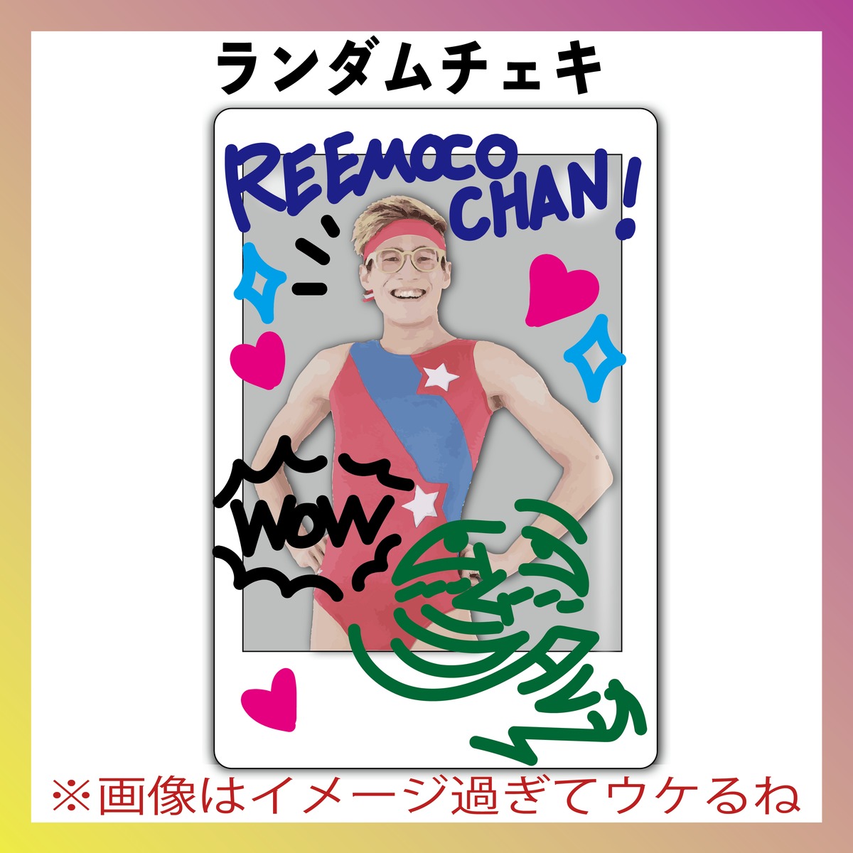 169a2ed32cf01e74e2f8c181be9ecd