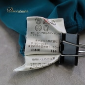 社交ダンス 衣装 スカート グリーン系 チャコットロイヤルダンス Chacott ROYAL DANCE レッスン 練習 レッスンウェア 練習着 フリル 緑 深緑 無地 かわいい 華やか おしゃれ 上品 大人っぽい 軽やか ふんわり 日本製 大人向け フレアスカート 柔らかい しなやか 上質 エレガント さわやか シンプル ダンス用