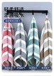 高密度カバータオル｜選べるデザインとサイズ