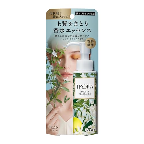 primaniacs（プリマニアックス） 原神 フレグランス アルベド 30ml