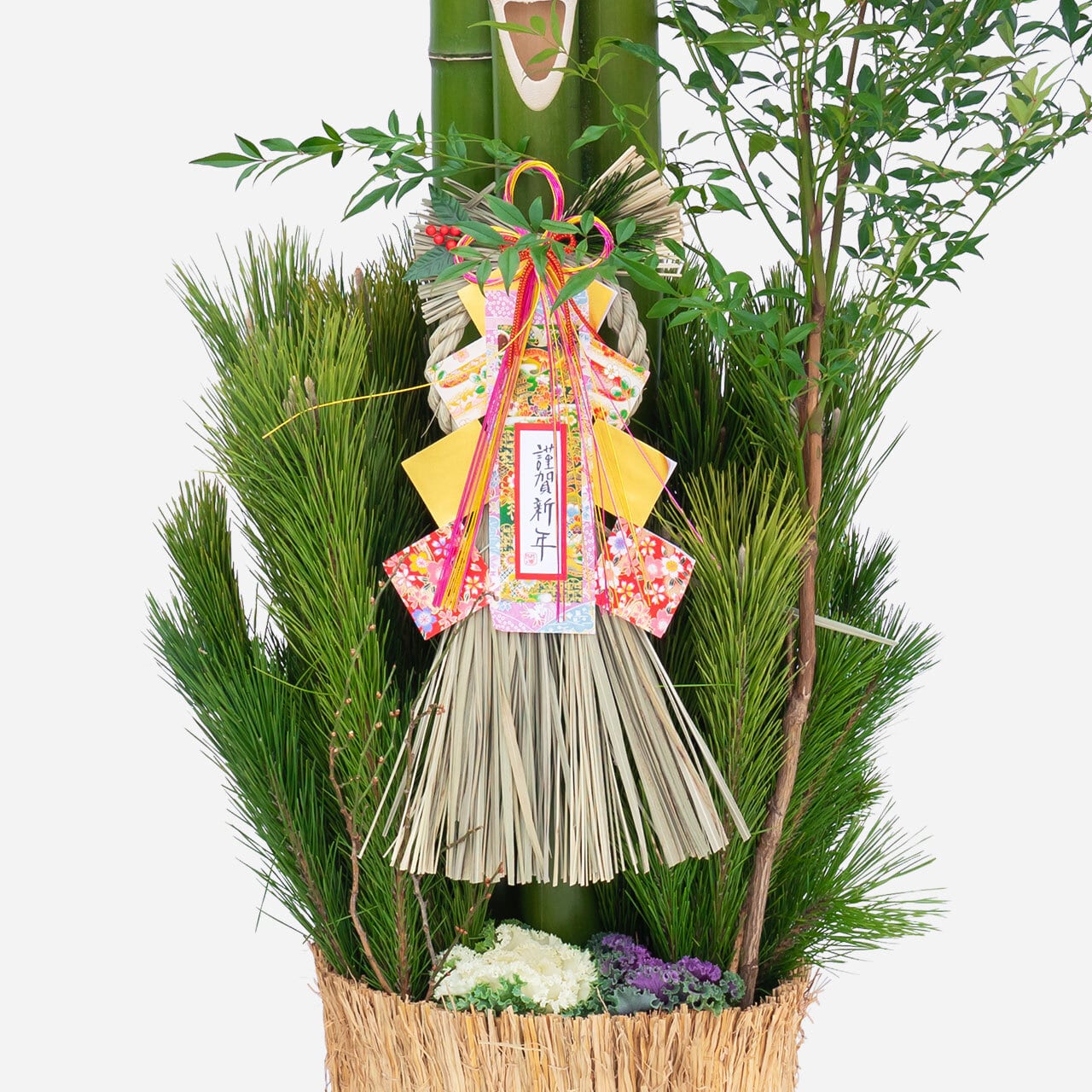 笑い竹若松仕上げ門松 120cm（一対） | 門松専門店 えびす屋