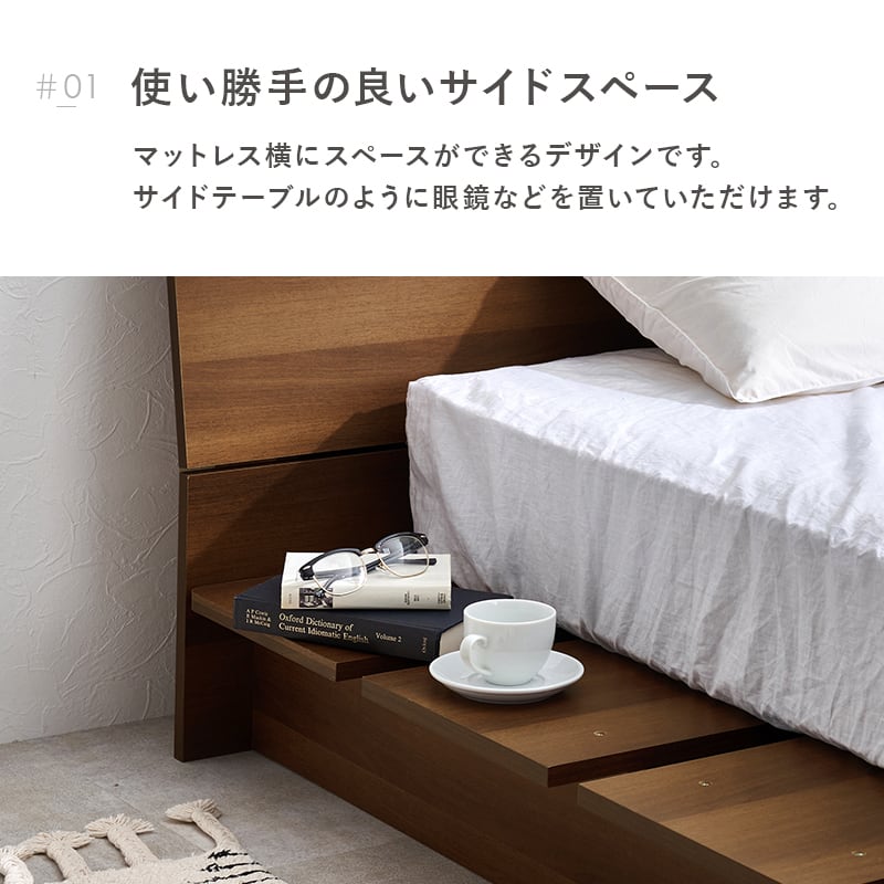 【組立式】耐荷重350kg シングルベッド 棚 コンセント付きステージベッド ボンネルコイルマットレスセット 2色展開 一人暮らし ワンルーム 幅120cm