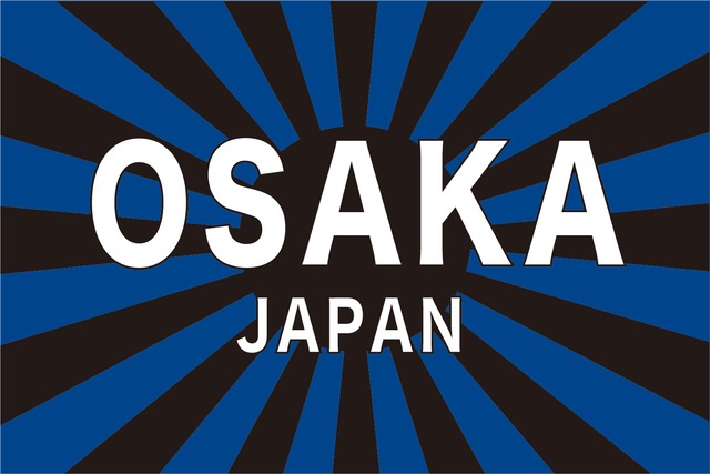 OSAKAJAPAN_サンライズ