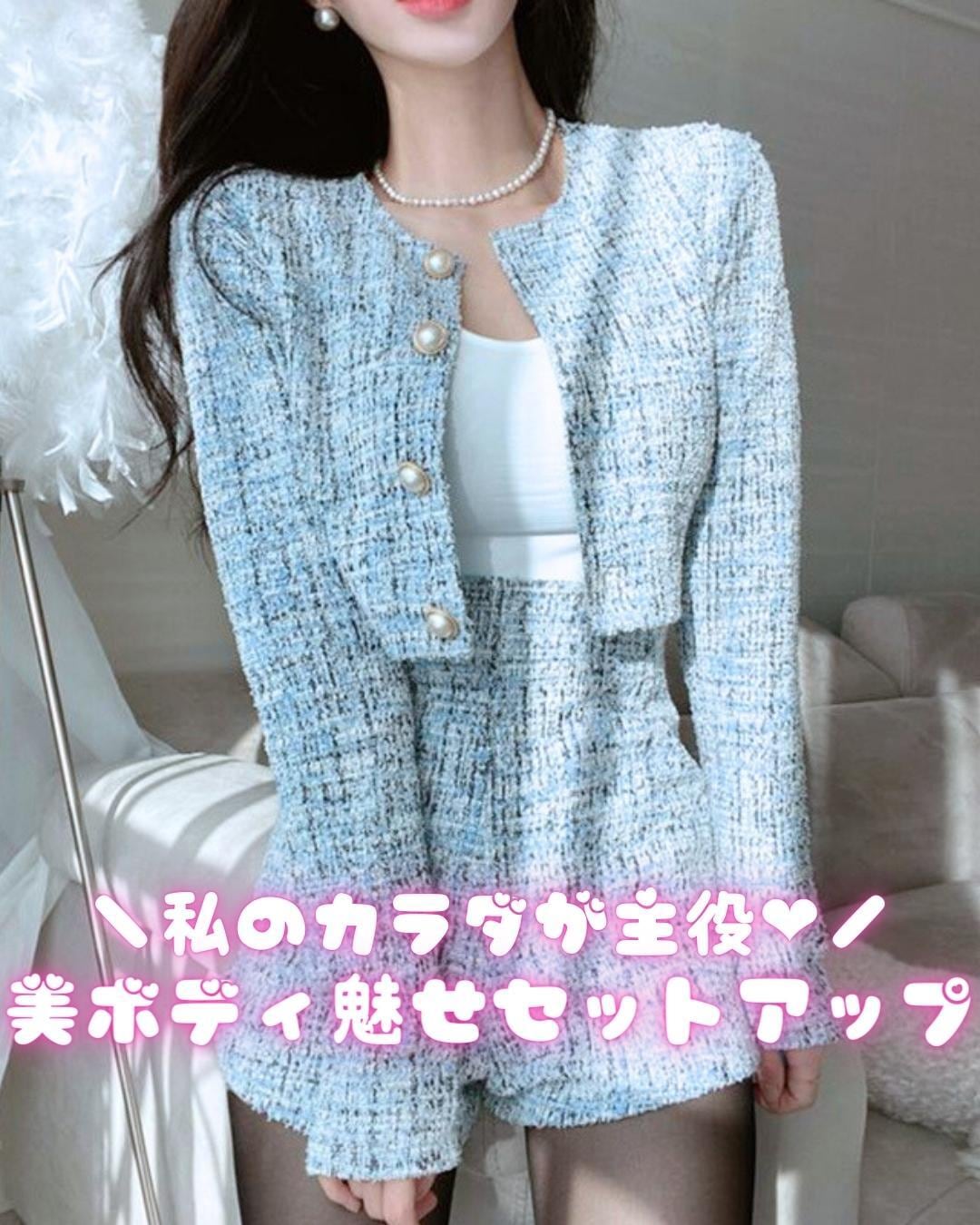 one-size】韓国お嬢様 French tweed short jacket setup♡Q958 | luvxy
