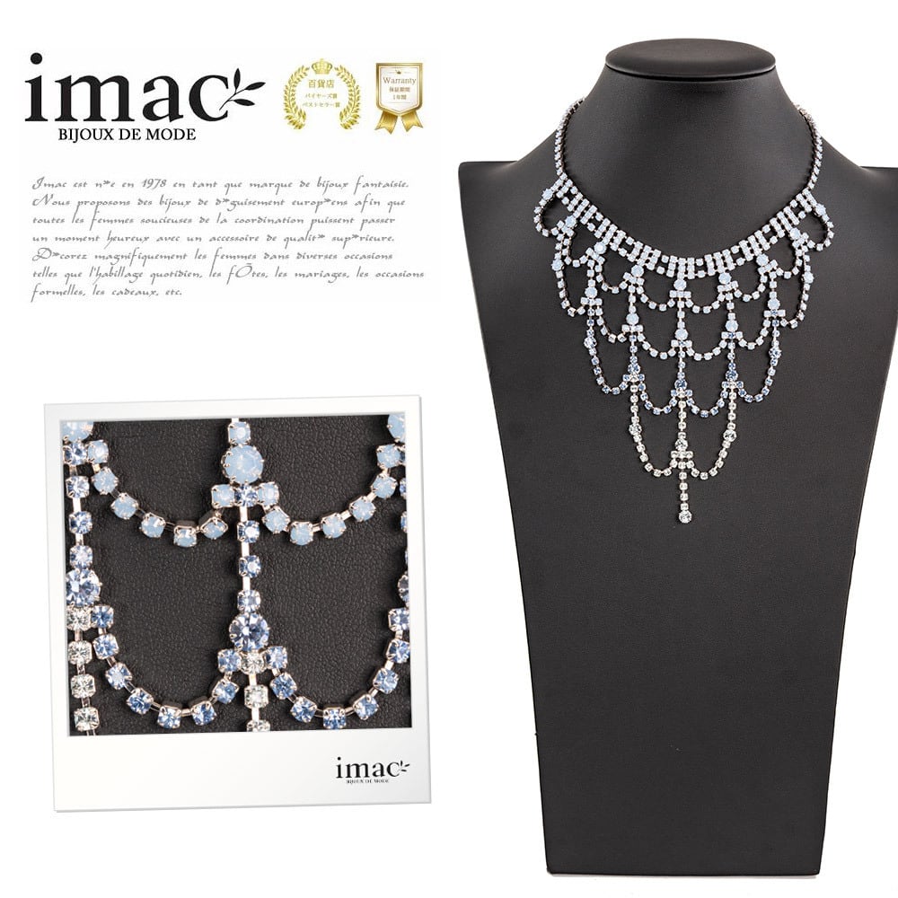 imac イマック ネックレス オーストリア製 スワロフスキー ブルーローズ imac イマック ネックレス オーストリア製 スワロフスキー ブルー