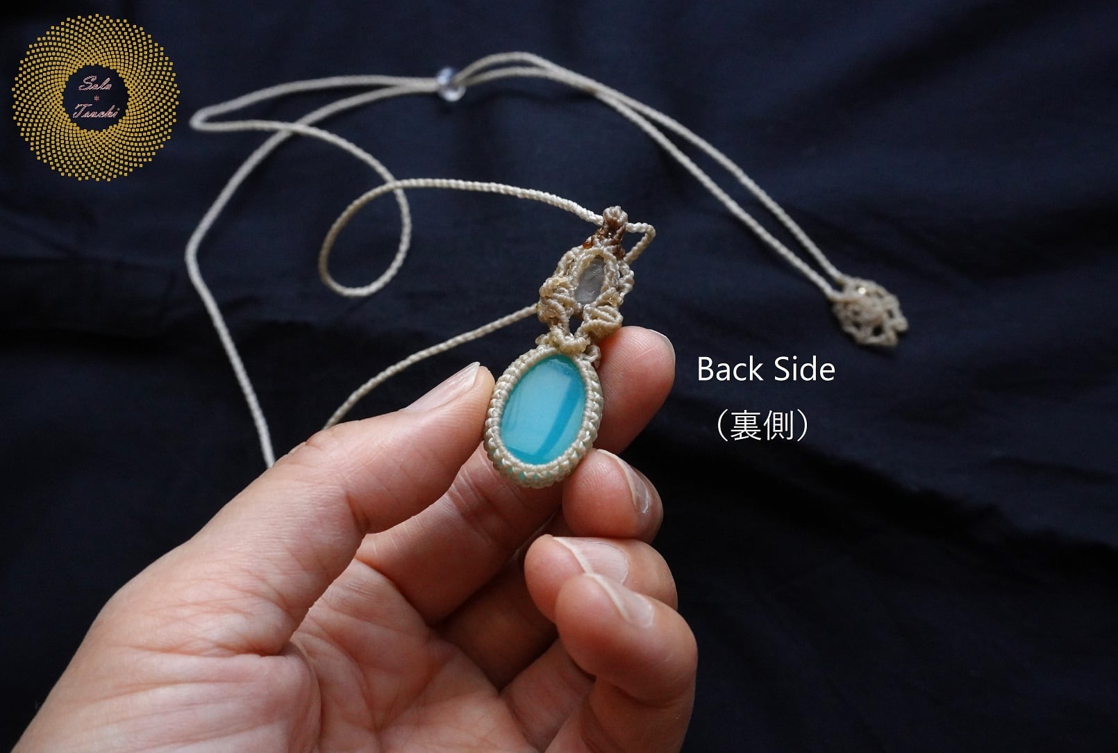 ブルーカルセドニー アクアマリン マクラメネックレス G10360058