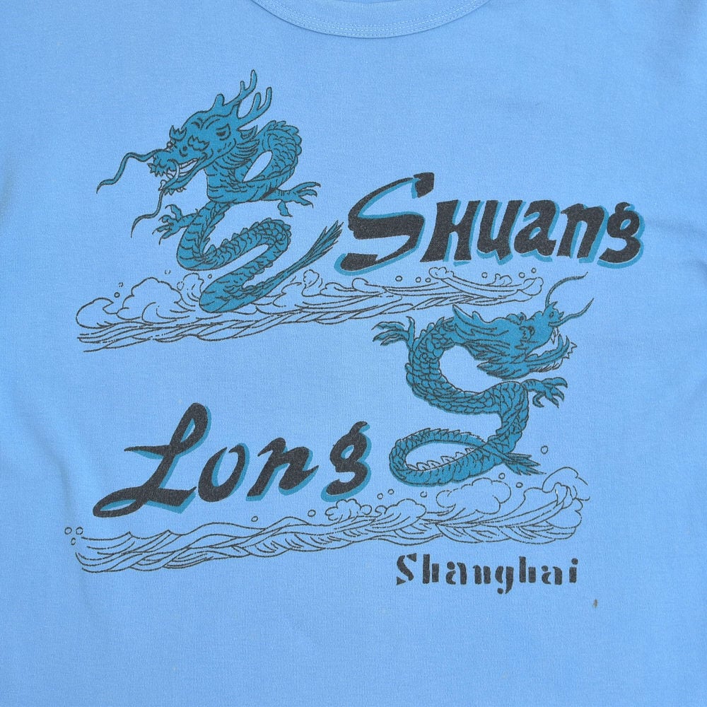 70～80s Rose 玫瑰 シェンロン 神龍 デザイン プリント リンガーTシャツ チャイニーズ ヴィンテージ 半袖 上海 ドラゴン ビンテージ 古着 レディースLサイズ VINTAGE - 70～80s Rose 玫瑰 シェンロン 神龍 デザイン プリント