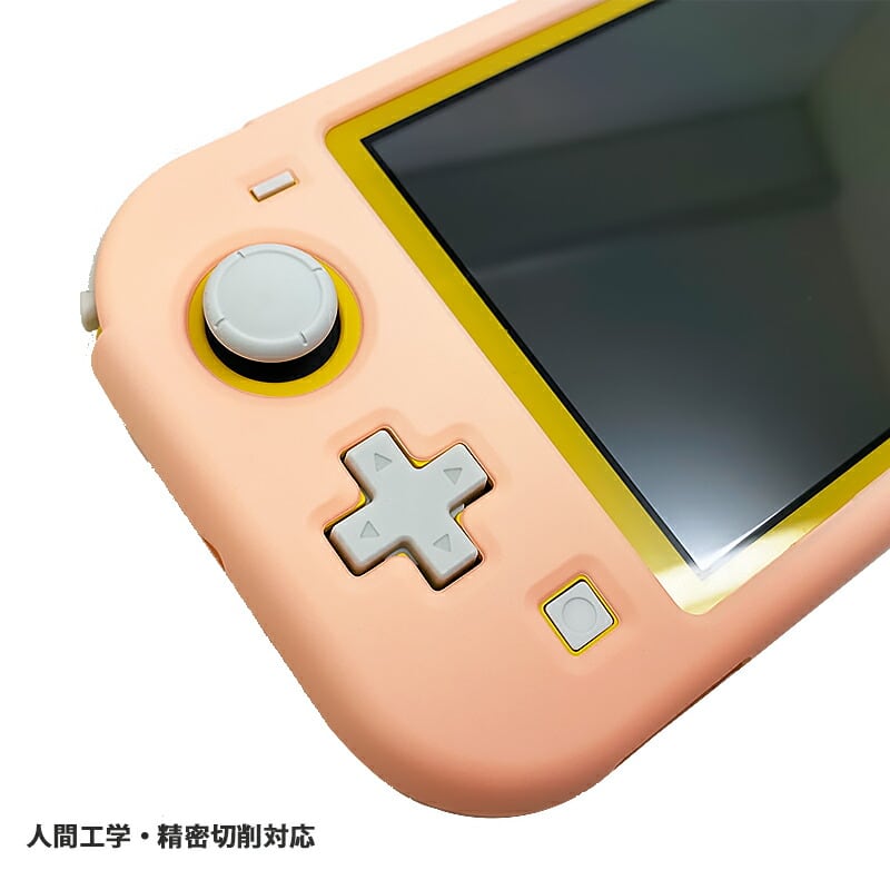 Nintendo Switch Light  本体 保護フィルムハードケース付き