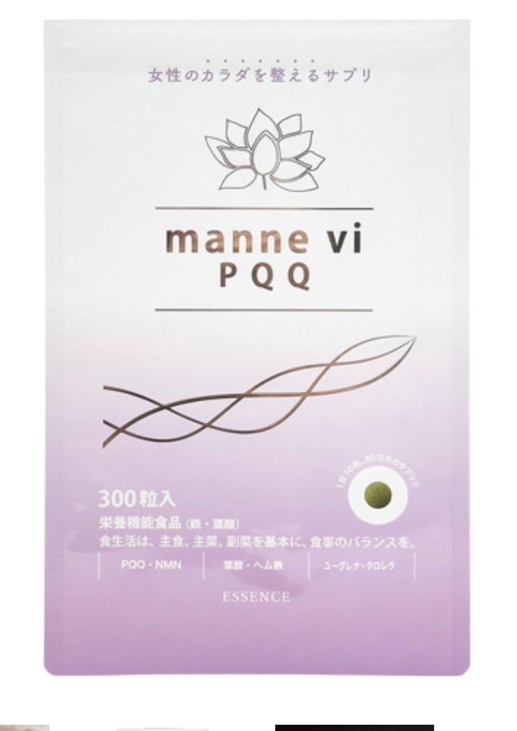 nulu テラケアリフト | Pay ID