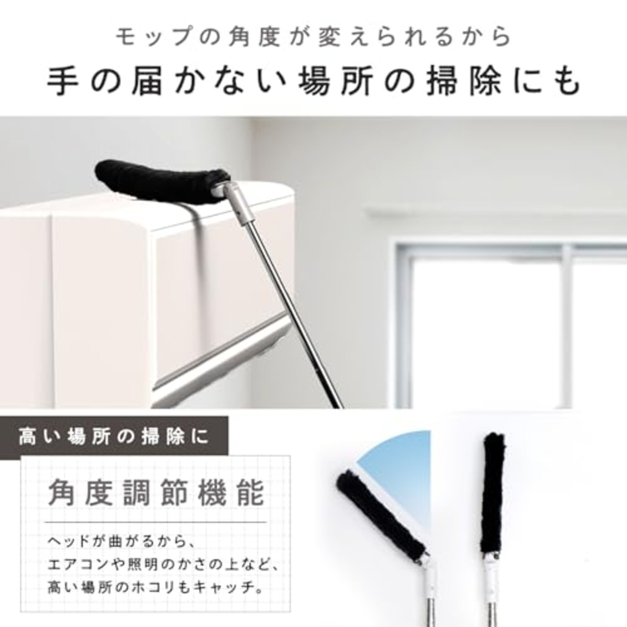 レック 激落ちくん 高密度ブラシ トレループ Premium (ハンディ伸縮タイプ ・ グレー) 最長約93cm くり返し使える ホコリ取り/ケースに通すとモップがキレイに/スライドケースでホコリをまとめて捨てられる