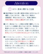 いちばん大きい浮くバルーン【18♥colors】