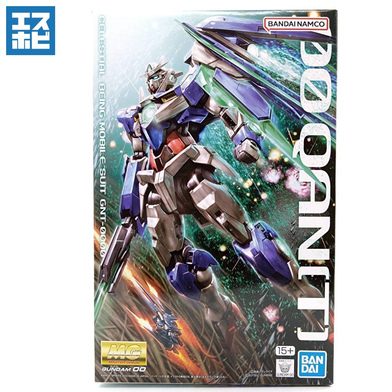 MG 1/100 ダブルオークアンタ | エスホビ オンライン
