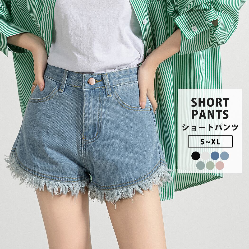 ショートパンツ きれいめカジュアル 上品 シンプル L1971 ショートパンツ | DAY CLOSET| レディースウェアブランド・韓国