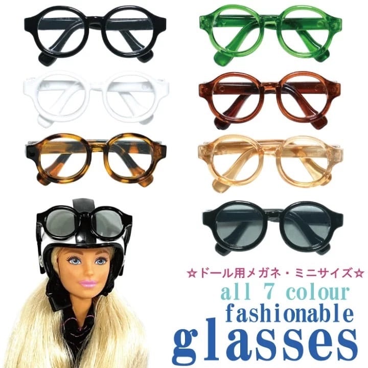 7個　ドール 眼鏡 メガネ サングラス 人形用 伊達眼鏡 カスタム アイテム