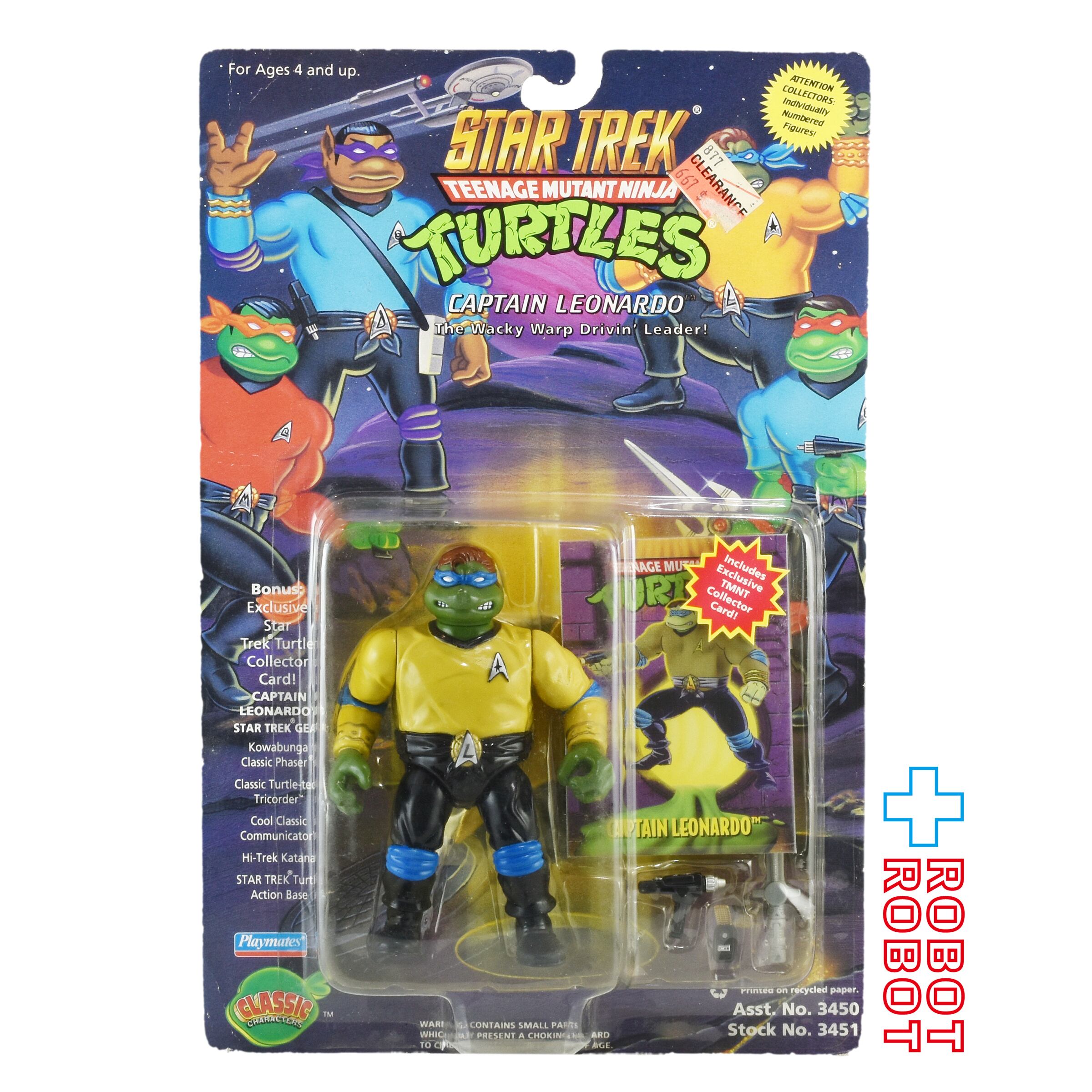 プレイメイツ ニンジャ・タートルズ スタートレック アクション