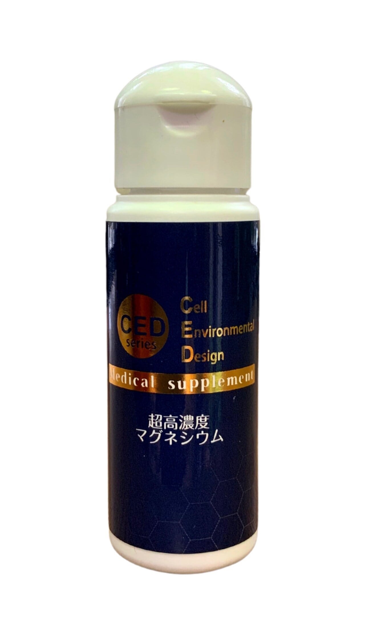 DEW DHC SOFINAip AQUALABEL 5点 化粧水 クレンジング 本物 DEW DHC